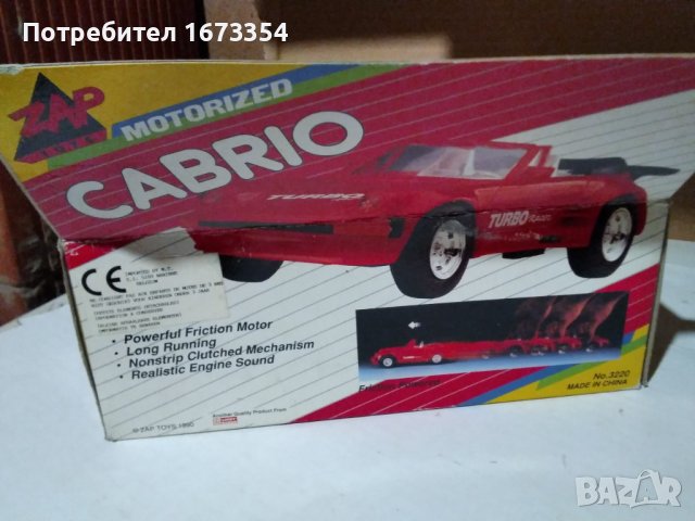 Колекционерски колички, снимка 5 - Колекции - 40134891