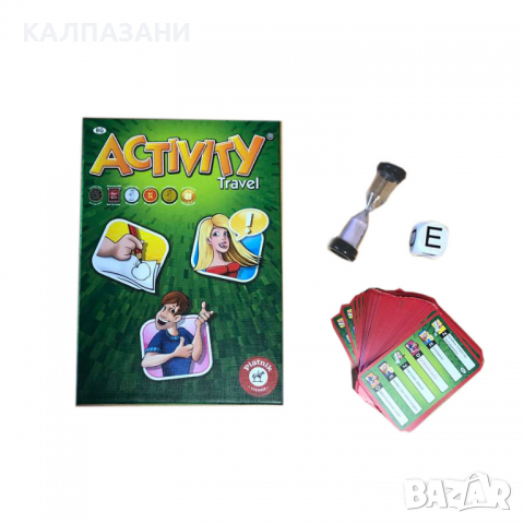 Activity Travel - Настолна игра 9001890729201, снимка 2 - Игри и пъзели - 36148729
