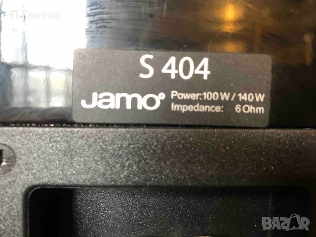 JAMO S404 Тонколони, снимка 4 - Тонколони - 56197031