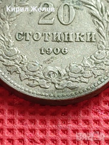 МОНЕТА 20 стотинки 1906г. КНЯЖЕСТВО БЪЛГАРИЯ ФЕРДИНАНД ПЪРВИ ЗА КОЛЕКЦИОНЕРИ 39673, снимка 3 - Нумизматика и бонистика - 42545871