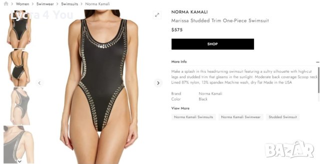 Stud Marissa цял бански S от Norma Kamali (Made in USA), снимка 6 - Бански костюми - 41660397