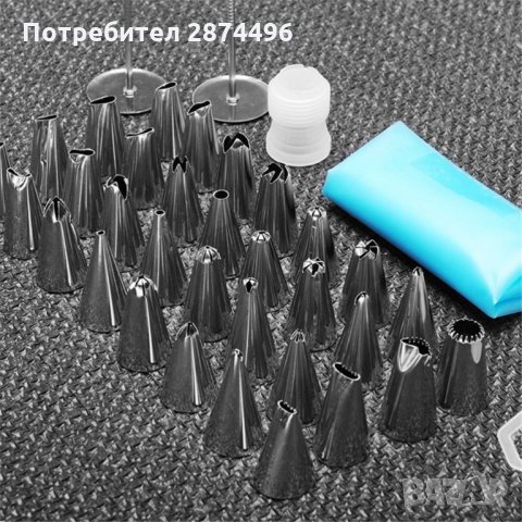 3133 Шприц за декорация с метални накрайници, комплект от 42 части, снимка 6 - Аксесоари за кухня - 35713500