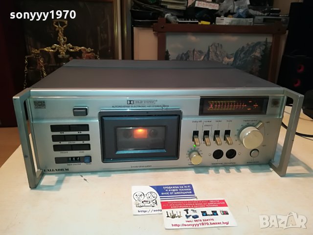 palladium hi-fi autoreverse deck 2 motor-germany 1008211052