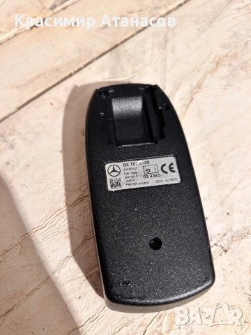 B67876168. Bluetooth телефонен модул за Мерцедес Е-класа W211. , снимка 2 - Части - 52324491