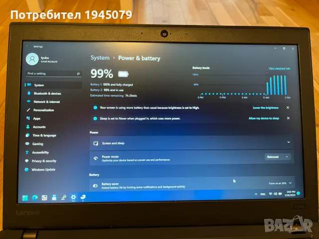 Laptop Lenovo x260, снимка 4 - Лаптопи за работа - 48941910