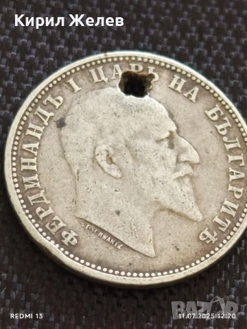 Сребърна монета 1 лев 1910г. Царство България продупчена за НАКИТ, НОСИЯ, КОЛЕКЦИЯ 47166, снимка 11 - Нумизматика и бонистика - 50985474