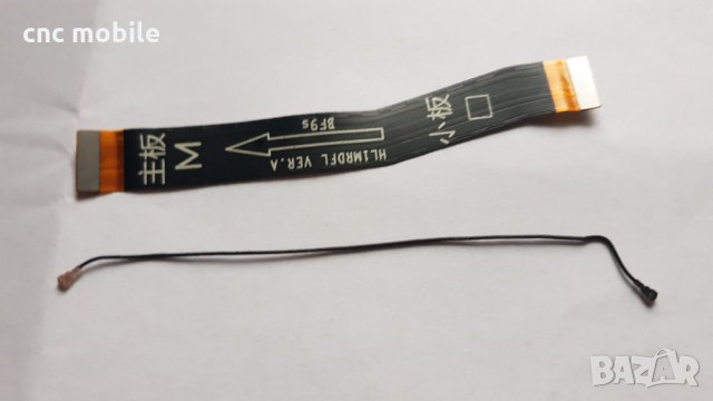 Huawei Y6 Prime 2019 - Huawei Y6 2019 - Huawei MDR-LX1F оригинални части и аксесоари , снимка 10 - Резервни части за телефони - 35936362