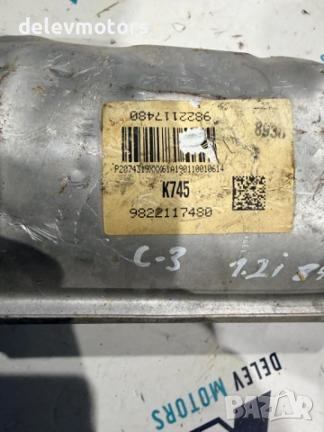 9822117480, K745 катализатор от Citroen C3 1.2i, 83 ph., 5 sp, двигател HMR, 12 000 km., 2020, снимка 4 - Части - 52921913