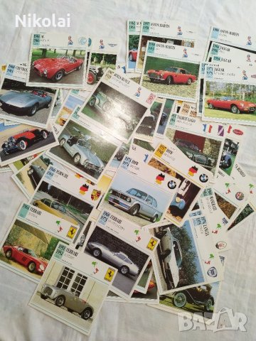 Ретро немски картички карти на коли