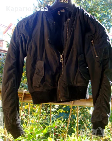 Яке-бомбър  Divided | H&M 