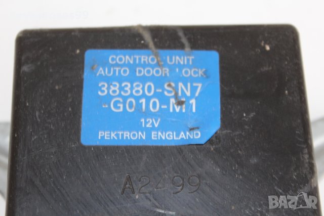 Модул централно заключване Хонда Сивик 6 1.4i Honda Civic 6 2000 #38380-SN7-G010-M1, снимка 3 - Части - 42203833