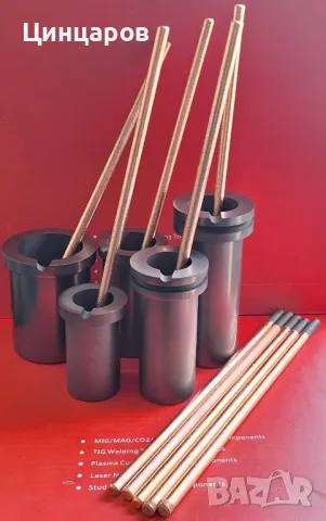 Електрод,пръчка графит разбъркване стопен метал пота,тигел, снимка 3 - Други машини и части - 49243875