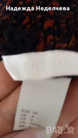 дамска блуза, снимка 1