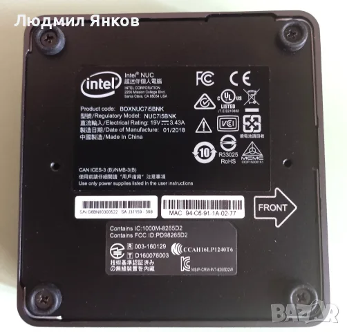 Mini PC Intel NUC i5-7260U/8 GB HyperX RAM/120GB NVMe SSD , снимка 9 - Работни компютри - 56210655