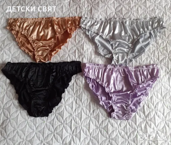 Еротично бельо - прашки,чорапи, колани, нощнички, снимка 10 - Бельо - 47916282