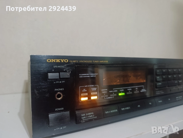 ONKYO TX 7520, снимка 3 - Ресийвъри, усилватели, смесителни пултове - 52642564