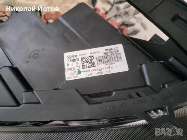 Оригинален фар за Dacia Duster 2 facelift, снимка 4 - Части - 51778895