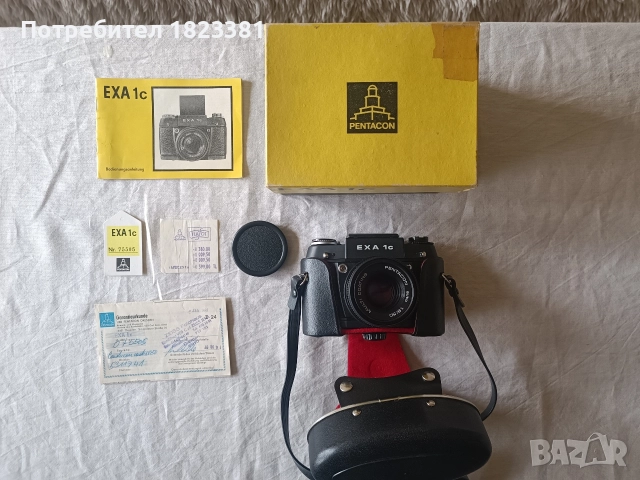 Фотоапарат Pentacon 