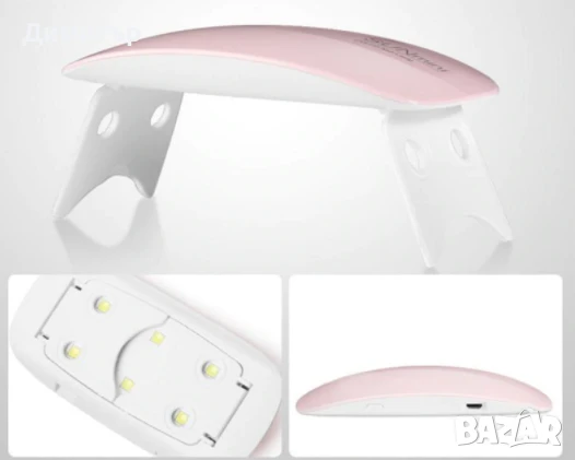 Нова UV/LED лампа за нокти , снимка 9 - Педикюр и маникюр - 51249855