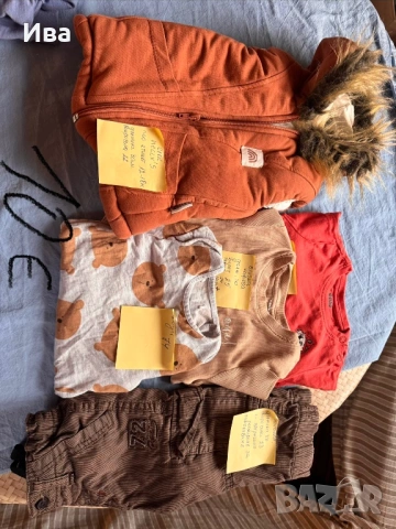 Бебешки дрехи в добро състояние! , снимка 5 - Комплекти за бебе - 53598727
