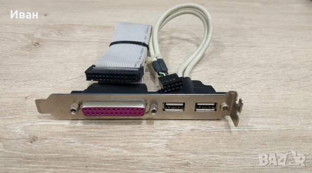 Заден панел два порта USB 2.0 и паралелен LPT порт (25 пин) за принтер., снимка 1 - Кабели и адаптери - 41865826