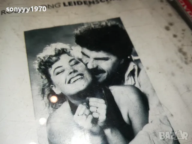 🍀ROBERT LONG CD 1905251117, снимка 9 - CD дискове - 50343182