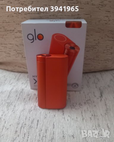 Glo hyper x2 orange , снимка 4 - Друга електроника - 44496557