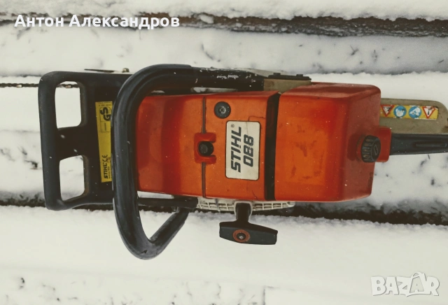 Stihl 088/880 Моторен трион, резачка , снимка 3 - Градинска техника - 53064644