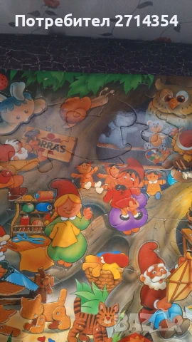 Детски пъзел 