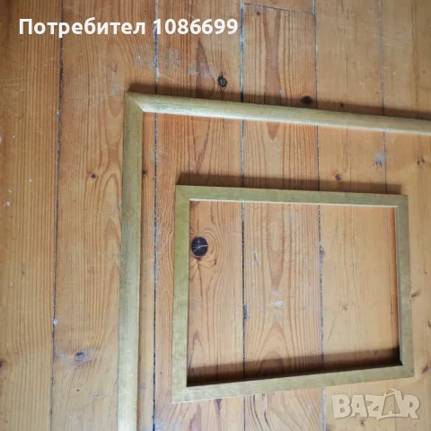Дървени рамки, снимка 7 - Картини - 48782244