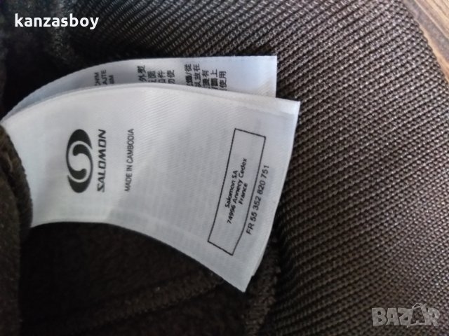 Salomon - страхотно мъжко горнище, снимка 7 - Суичъри - 34519110