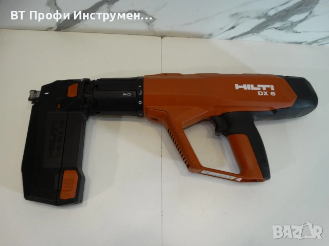 2023 - Hilti DX 6 MX 72 - Уред за директен монтаж, снимка 5 - Други инструменти - 53473125