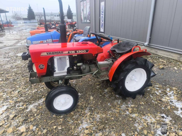 Янмар 1300