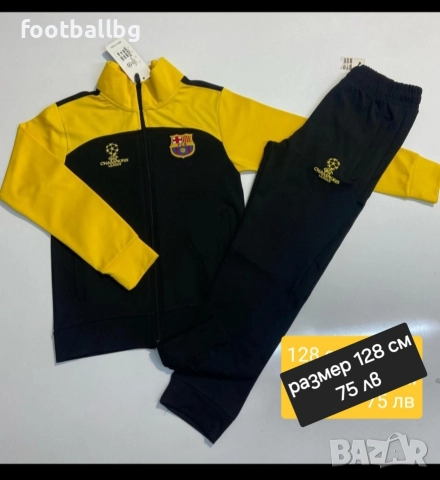 Детско юношески екипи анцузи ❤️⚽ FC BARCA , снимка 9 - Футбол - 24127550
