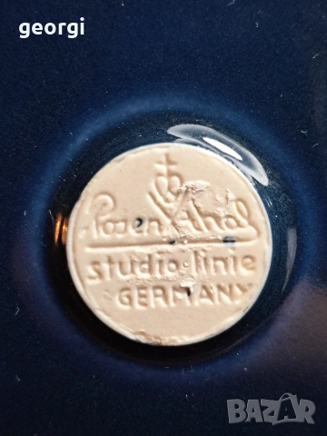 немски керамичен съд с похлупак Rosenthal siena blue цвят кобалт 33/4, снимка 7 - Сервизи - 53430307