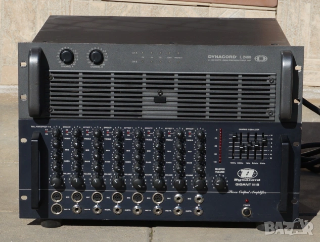 Два усилвателя DINACORD!