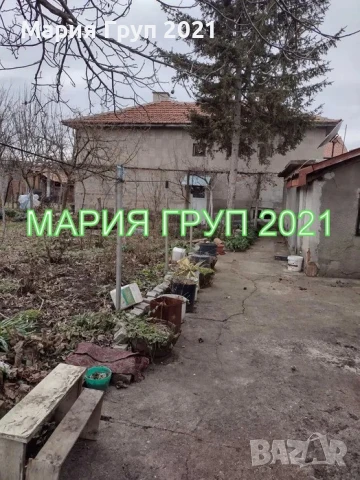 !!!ТОП ОФЕРТА!!!Продавам Двуетажна Къща в село Скобелево общ. Димитровград!!!