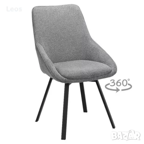 Въртящ се трапезен стол WIGAN в сиво, снимка 1