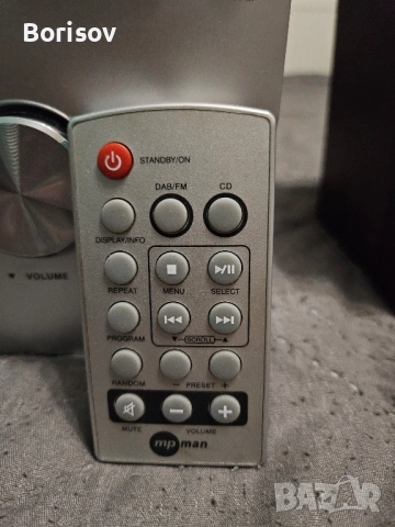 Стерео уредба с дистанционно и тонколони, снимка 8 - Тонколони - 52202195