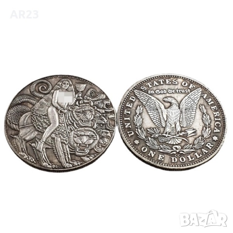 Сатана Окото на Луцифер монета всевиждащото око Сатанинска , снимка 4 - Нумизматика и бонистика - 45375937