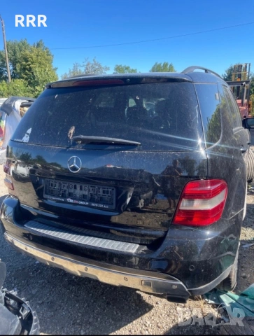 Medcedes ML na chasti мерцеде мл на части w164, снимка 2 - Автомобили и джипове - 53241080