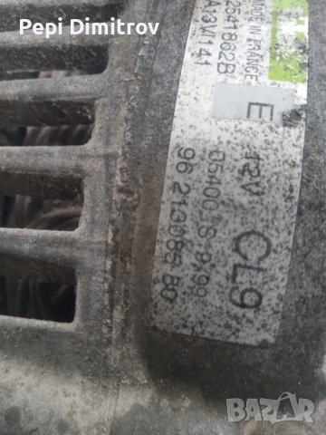 Алтернатор,динамо Пежо, ситроен , снимка 2 - Части - 39793939