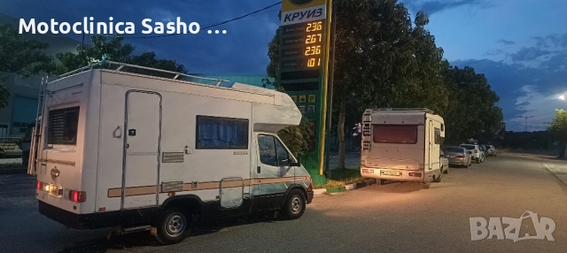 Стар бюджетен кемпер Ford KARMANN 2.5D 90g., снимка 5 - Каравани и кемпери - 51648327