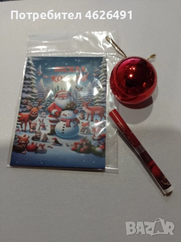 Коледни магнити,подаръци,висулки,късмети, снимка 7 - Декорация за дома - 52099196