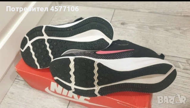 Детски маратонки Nike-33номер, снимка 3 - Детски маратонки - 51507075