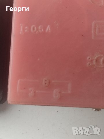 Звънчеви трансформатори, снимка 5 - Друга електроника - 39562872