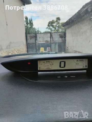 Продавам Citroen c4