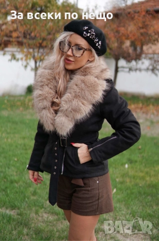 Дамско Яке С Богата Яка От Естествен Косъм - 2 Цвята Код S375, снимка 2 - Якета - 52684968