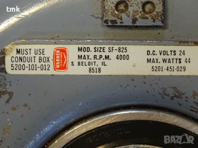 Съединител електромагнитен WARNER Electric SF-825 5201-451-029 magnetic clutch 24VDC, снимка 2 - Резервни части за машини - 47464240