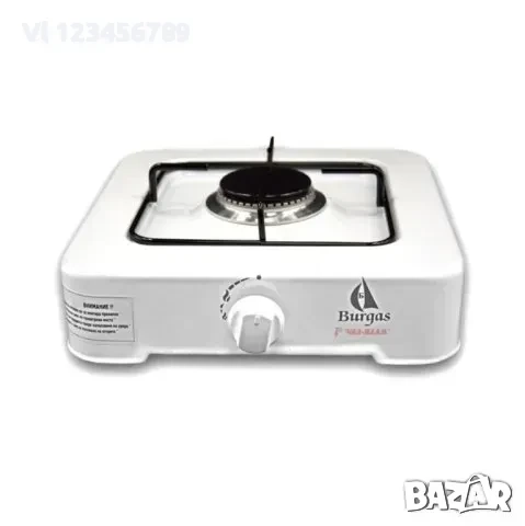 Единичен газов котлон Burgas 1,9 KW, снимка 2 - Котлони - 52118675